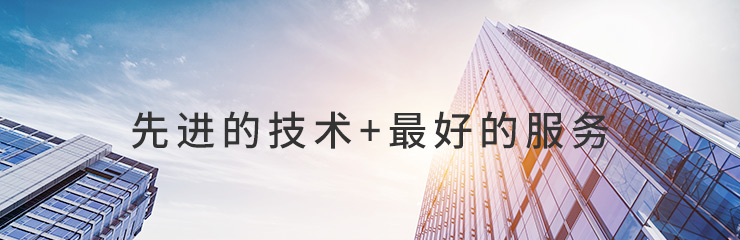 企業(yè)文化